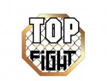 TOP FIGHTFIGHT