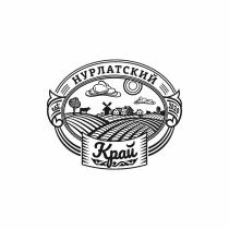 НУРЛАТСКИЙ КРАЙ EST. 20202020