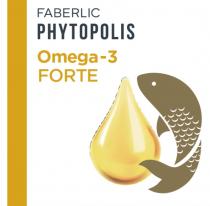 FABERLIC PHYTOPOLIS OMEGA-3 FORTEFORTE