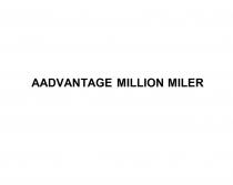 AADVANTAGE MILLION MILERMILER