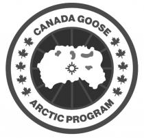 CANADA GOOSE ARCTIC PROGRAMPROGRAM