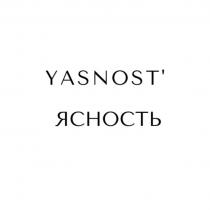 YASNOST ЯСНОСТЬYASNOST' ЯСНОСТЬ