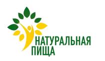 НАТУРАЛЬНАЯ ПИЩАПИЩА