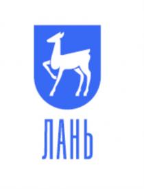 ЛАНЬЛАНЬ