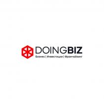 DOINGBIZ БИЗНЕС ИНВЕСТИЦИИ ФРАНЧАЙЗИНГФРАНЧАЙЗИНГ