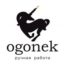 OGONEK РУЧНАЯ РАБОТАРАБОТА