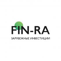 FIN-RA ЗАРУБЕЖНЫЕ ИНВЕСТИЦИИИНВЕСТИЦИИ