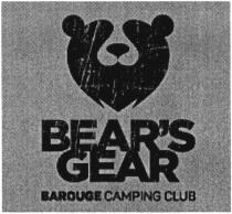 BEARS GEAR BAROUGE CAMPING CLUBBEAR'S CLUB