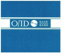 ОЛД БАНК BANK