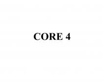 CORE 44