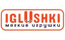 IGLUSHKI МЯГКИЕ ИГРУШКИ