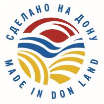 СДЕЛАНО НА ДОНУ MADE IN DON LANDLAND