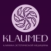 KLAUMED КЛИНИКА ЭСТЕТИЧЕСКОЙ МЕДИЦИНЫМЕДИЦИНЫ