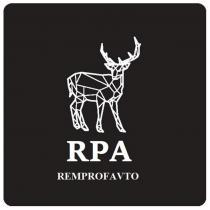 RPA REMPROFAVTOREMPROFAVTO