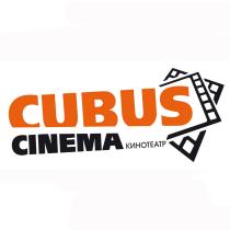 CUBUS CINEMA КИНОТЕАТРКИНОТЕАТР