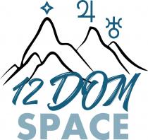 12 DOM SPACESPACE