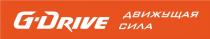 G-DRIVE ДВИЖУЩАЯ СИЛАСИЛА