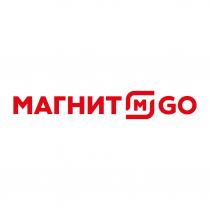 МАГНИТ М GOGO