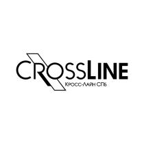 CROSSLINE КРОСС-ЛАЙН СПБСПБ