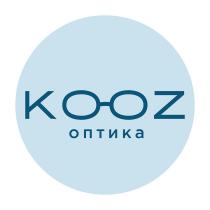 KOOZ ОПТИКАОПТИКА