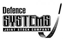 DEFENCE SYSTEMS JOINT STOCK COMPANY