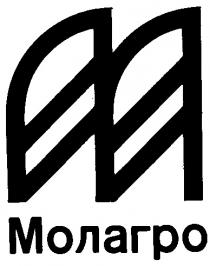 МОЛАГРО МА