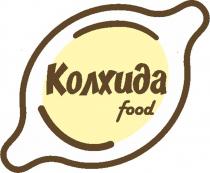 КОЛХИДА FOODFOOD