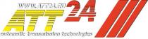 WWW.ATT24.RU ATT 24 AUTOMATIC TRANSMISSION TECHNOLOGIESTECHNOLOGIES