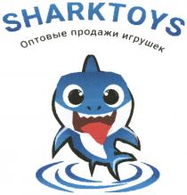 SHARKTOYS ОПТОВЫЕ ПРОДАЖИ ИГРУШЕКИГРУШЕК