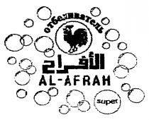 ОТБЕЛИВАТЕЛЬ AL AFRAH SUPER