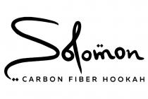 SOLOMON CARBON FIBER HOOKAHHOOKAH