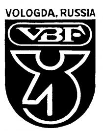 VOLOGDA RUSSIA VBF