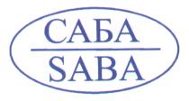 САБА SABA