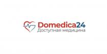 DOMEDICA24 ДОСТУПНАЯ МЕДИЦИНАМЕДИЦИНА