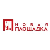 НОВАЯ ПЛОЩАДКАПЛОЩАДКА