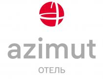 AZIMUT ОТЕЛЬОТЕЛЬ