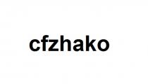 CFZHAKOCFZHAKO