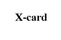 X-CARDX-CARD