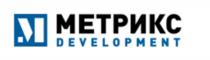 МЕТРИКС DEVELOPMENTDEVELOPMENT