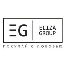 EG ELIZA GROUP ПОКУПАЙ С ЛЮБОВЬЮЛЮБОВЬЮ