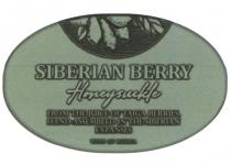 SIBERIAN BERRY HONEYSUCKLE FROM THE JUICE OF TAIGA BERRIES HAND-ASSEMBLED IN THE SIBERIAN EXPANSES WINE OF RUSSIARUSSIA