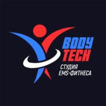 BODY TECH СТУДИЯ EMS-ФИТНЕСАEMS-ФИТНЕСА