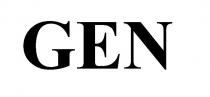 GENGEN