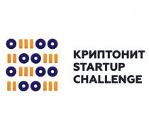 КРИПТОНИТ STARTUP CHALLENGECHALLENGE