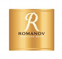 ROMANOV HERITAGE BRUTBRUT