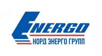 ENERGO НОРД ЭНЕРГО ГРУППГРУПП