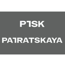 PTSK PATRATSKAYAPATRATSKAYA