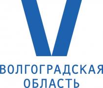 ВОЛГОГРАДСКАЯ ОБЛАСТЬОБЛАСТЬ