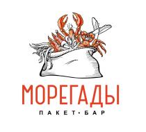 МОРЕГАДЫ ПАКЕТ БАРБАР