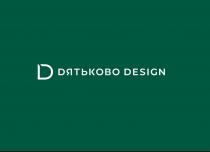 DЯТЬКОВО DESIGNDESIGN